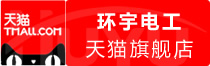 【放心使用】海螺AI会员多少钱怎么购买最划算